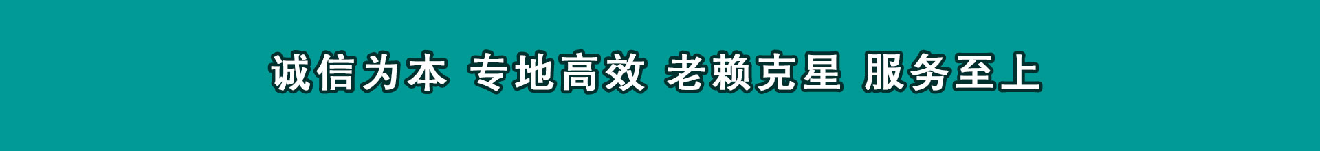 临朐催钱公司