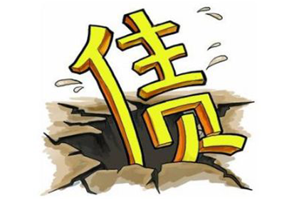 民间借贷合同变更相关法规解读